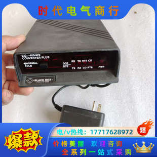 IC108A BLACK 5500 746 仓库备议价 724