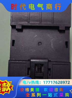 派诺XGate5-Fire  功能正常，成色如图，发货议价