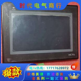 成色好 禾川TL1370 功能正常 实图拍摄 26议价 WTFT