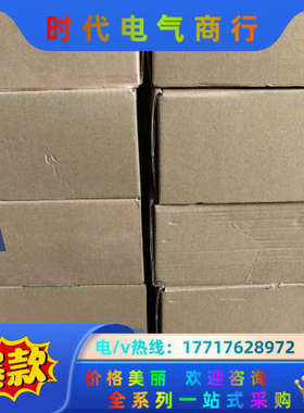 全新原装GA10-UPS12  多少个议价