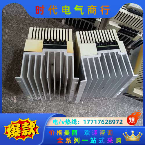 伦茨变频器 ESMD152L4TXA 1.5KW 380议价