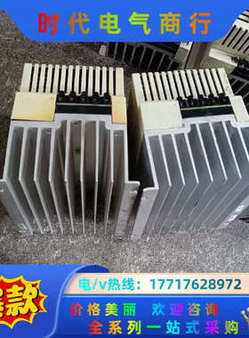 伦茨变频器 ESMD152L4TXA 1.5KW 380议价