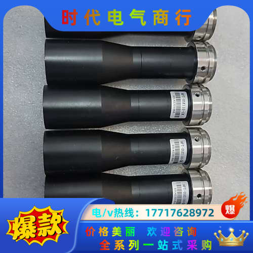 灿锐工业相机远心镜头aft-05x110  0.5倍110视议价