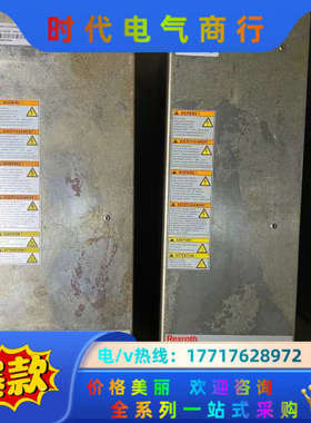 力士乐HNF01.1A-F240-E0125-A-480-N议价