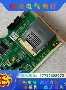 阿特拉斯Anybus Profinet IO通讯板卡，议价