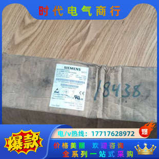 3CC00 现货 6AD3 正品 议价 全新原装 6SE6400