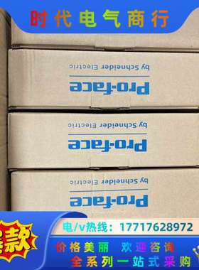 PFXGP4402WADW触摸屏GP-4502WW PFXG议价