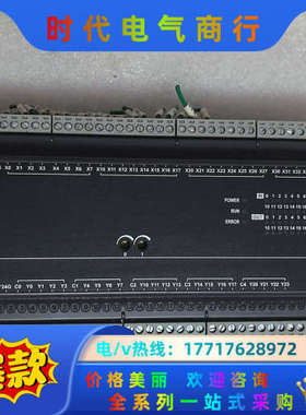 DVP48EC00R3原装正品主机，95成新装机充新议价