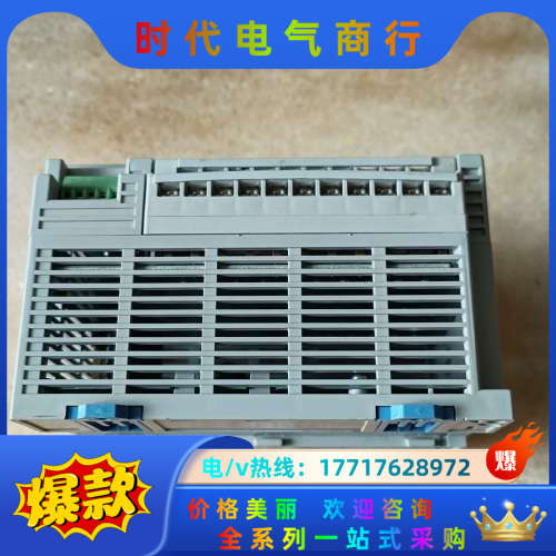 FP-XH-C30TD-F现货实拍功能议价