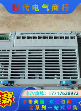 FP-XH-C30TD-F现货实拍功能议价