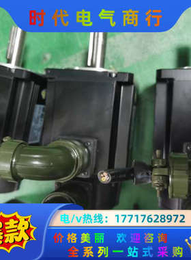 A6 1.5KW套装  MDDLN55SG MSMF152L议价