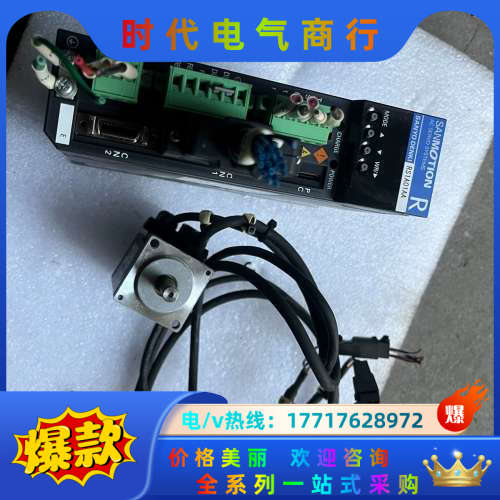 RS1A01AA/R2AA04010FXH00/，看实图议价