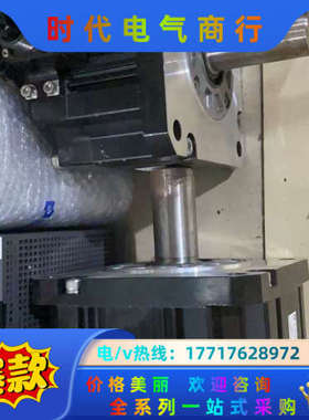 hf204s电机HG204s电机 通用 八成新议价