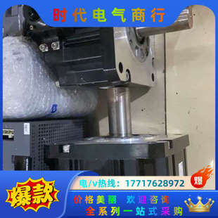 hf204s电机HG204s电机 八成新议价 通用