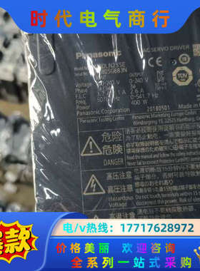 MBDLN25SE/SG/SF。MSMF042L1U2M议价