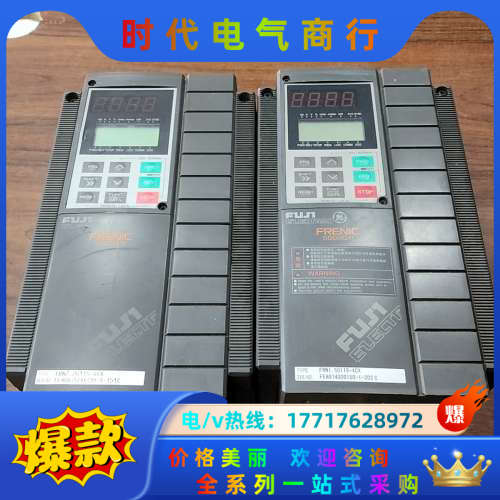 变频器FRN2.2G11S-4CX    350议价