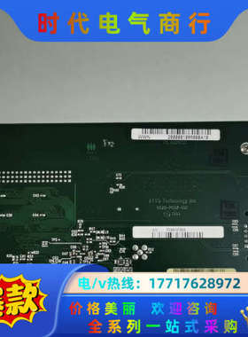 ATTO EXPRESSPCI FC  通道卡 现货议价