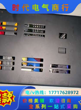 UDC3000，EN1I-6132议价