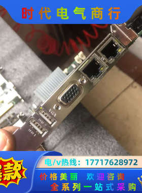 艾讯主板，SBC-81205,REV：A3-RC，七片现议价