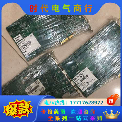 Matrox SOLIOS eV-CL Y7367-00 R议价