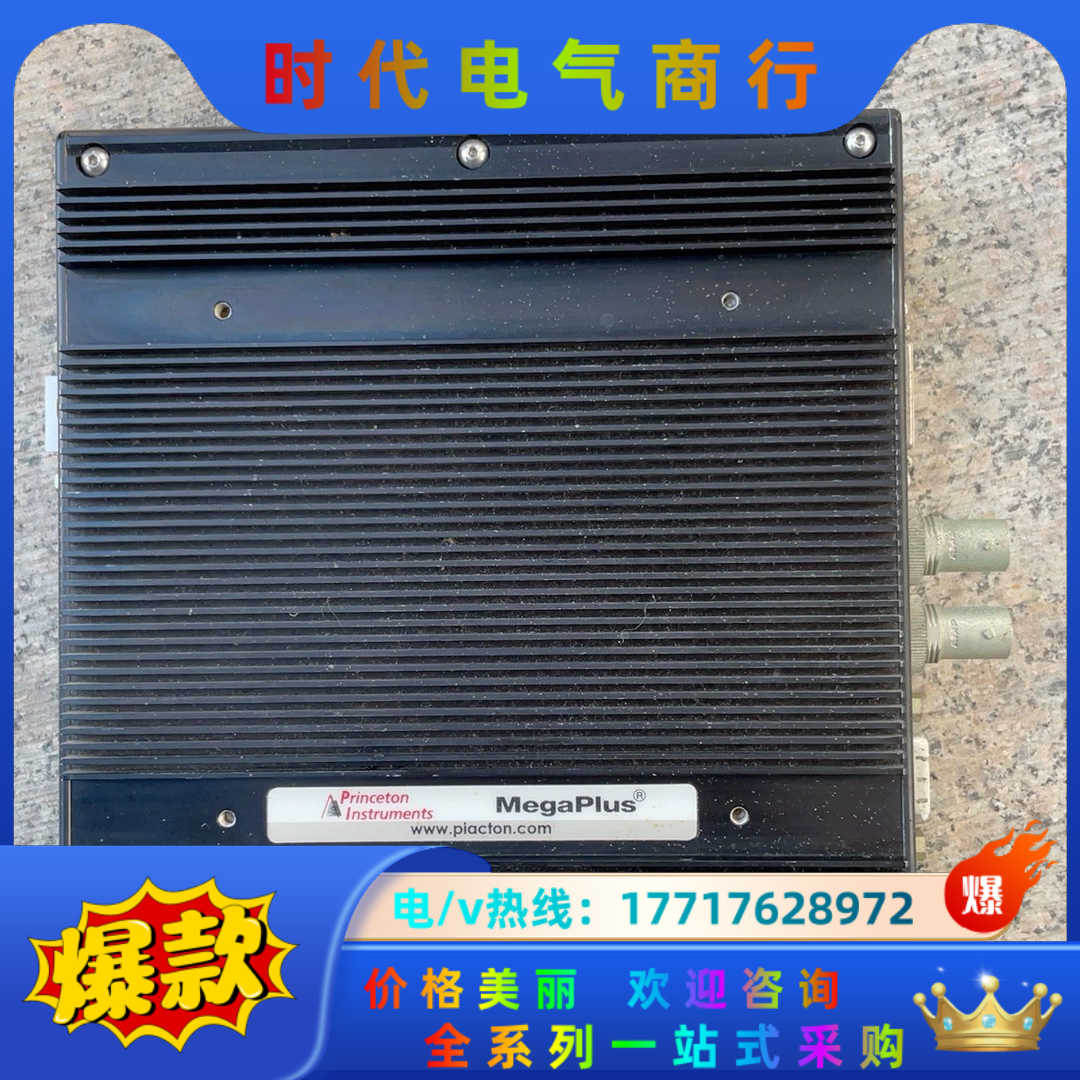 REDLAKE Megaplus II FX20相机 控制器议价