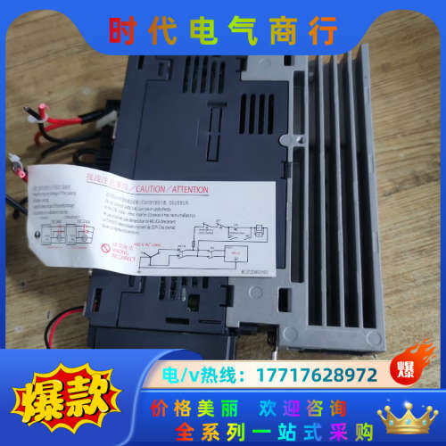 伺服驱动器  200W议价