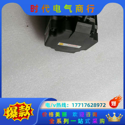 禾川伺服电机SV-X1MH075A-N2LN议价