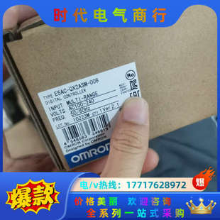 全新 008 现货议价 QX2ASM 温控E5AC