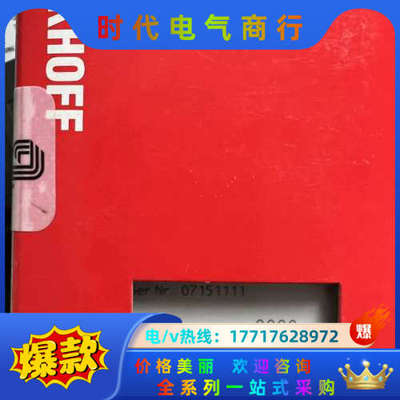 全新原装倍福模块EL6692议价