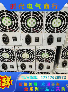 研华工控机 电源 FSP250-70PFU 有20个左右 工议价