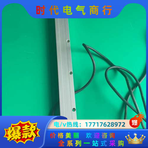 光尺AT211-1000A1S-N1-CF，总长约116议价