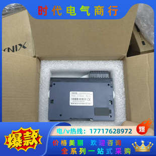 NES 全新XK 全新 先到先议价 原装 现货不多 正品