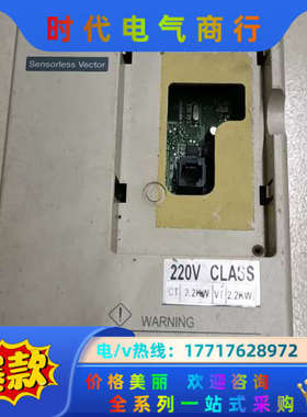 东变频器JNTMBGBB0003JK-U  7200M议价