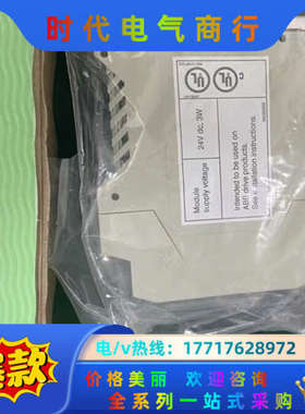 适配器 NPBA-12/3AFE64348221 PR议价