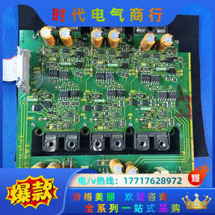 议价 90KW驱动板EP 变频器VP或F1S触发板55