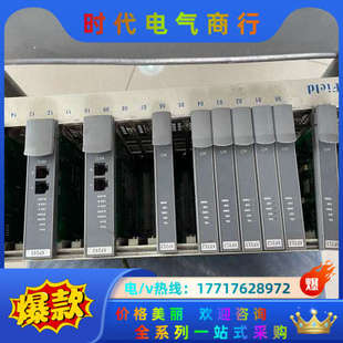 XP363 XP322 XP议价 XP233 浙大中控XP221