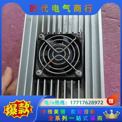 申力SL2690A步进驱动器议价