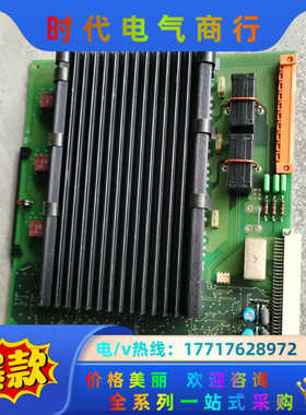 ABB机器人控制板DSQC266B. 3HAB8797-1/议价