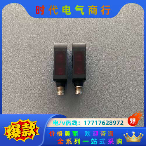 SIKC西克  WTB140-P330议价