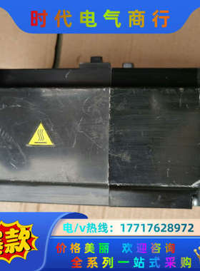 伺服电机750w带刹车HG-KR73B，后壳轻微撞裂，功议价