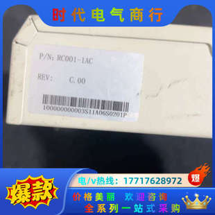 raisecom瑞康达，：RC001-1AC，通电正常+议价