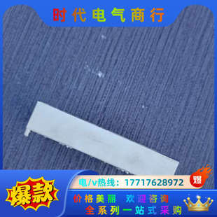 西门康模块K429A4002功能 个议价