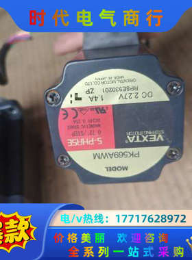 件PK569AWM图片是，便宜出售，成色如图所示议价