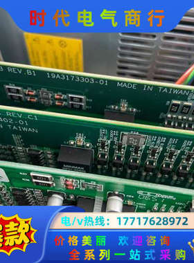 研华IPC-610H工控机PCA-6114P4 PCA-60议价