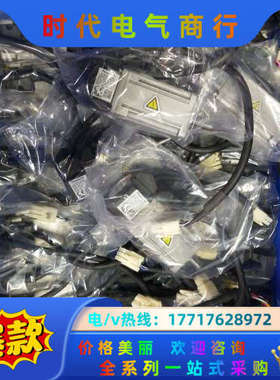 A5伺服电机100W/200W/MADHT1507E 1议价