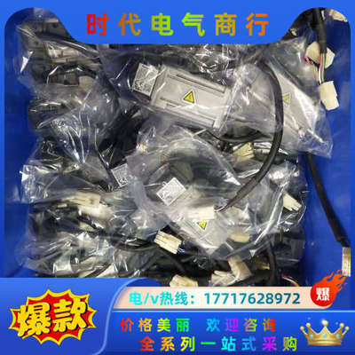 A5伺服电机100W/200W/MADHT1507E 1议价