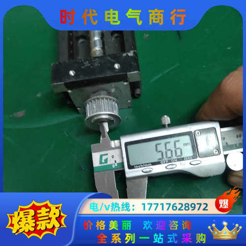 4.PMI 滑台模组 KM3310A+400N  总长45c议价