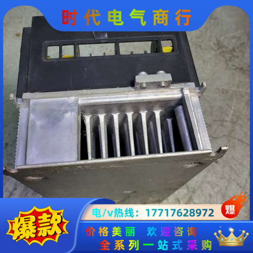 日业变频器7.5/9KW CM530H-4T7R5GB/9R议价