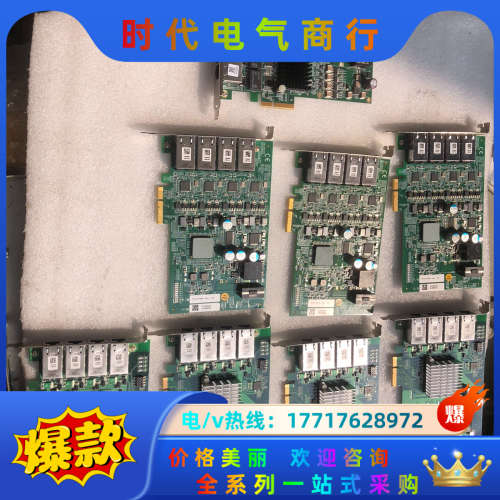 宸曜MVLZ-I350POE4 Rev-A2工业相机采集卡议价