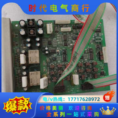 CTI 6231c SUNX二氧化碳激光打标机振镜+驱动板，议价